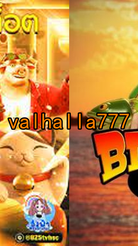 Bônus e Promoções