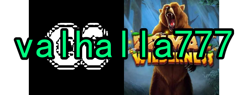 O surgimento dos primeiros jogos online